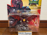 2026 Bandai Godziburst DX 4" Destoroyah Action Figure Godzilla March Release Model