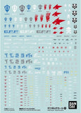 BANDAI SPIRITS Gundam Decal No.121 Mobile Suit Gundam AGE General Purpose ( Model