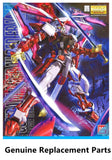 Bandai MG Gundam Astray Red Frame Kai Model Genuine Replacement Parts Model