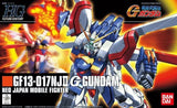Bandai 1/144 HG God Gundam Mobile Suit Gunpla Model Kit HGFC #110 Model