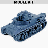 Hotchkiss H39, Model Kit WWII French Light Tank Miniature Model