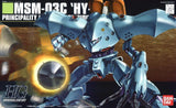 Bandai HGUC 037 GUNDAM MSM-03C HY-GOGG 1/144 scale kit Model