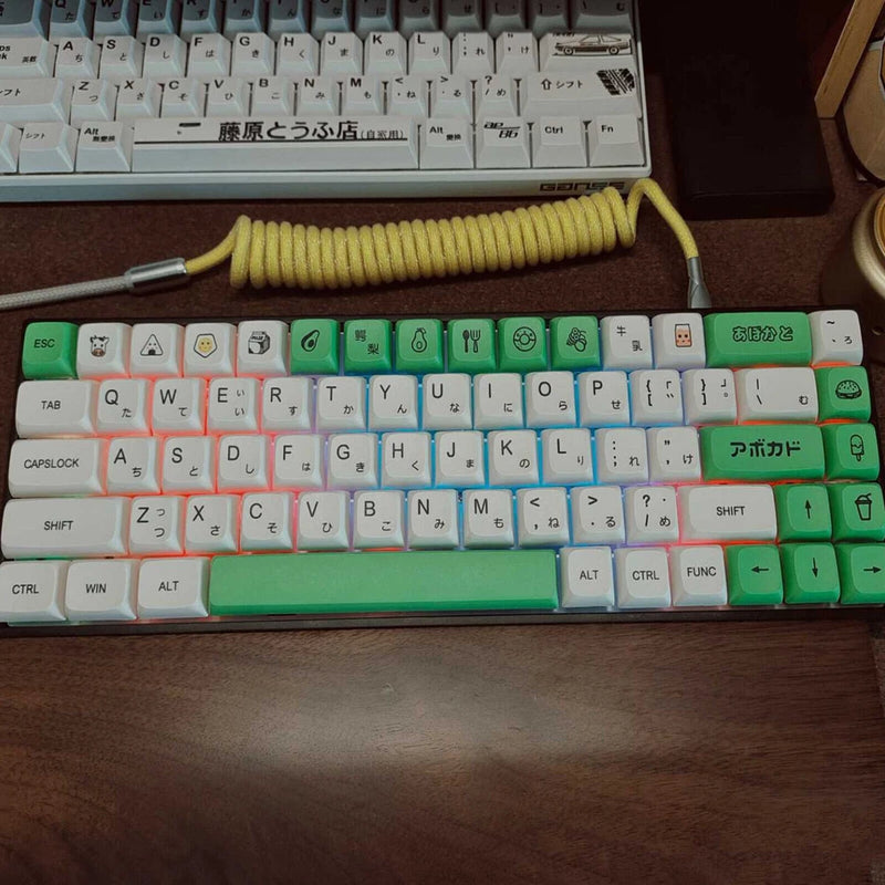 PBT Sublimation XDA Height Avocado 137-key Mechanical Keyboard Keycap Keycaps Model