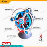 NEW 3d Printing Self-made Tourbillon Model Diy Mechanical Clock Imitation Toy Model