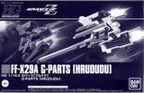 BANDAI FF-X29A G-Parts Hrududu Model Kit HGUC 1/144 Model