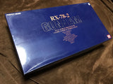 Bandai Hobby RX-78-2 Mobile Suit Gundam Perfect Grade Action Figure Scale 1:60 Model