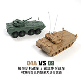 4D Assemble 1/72 Chinese ZBD-04A /09 IFV Tank Modern Military Assemble KIT Model
