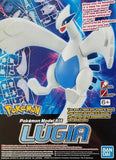 Bandai Pokemon Plamo Lugia Figure Model Kit USA Seller Model