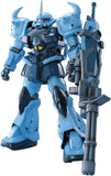 MG Mobile Suit Gundam The 08th MS Team MS-07B-3 Gouf Custom Model kit Bandai Model