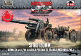 First to Fight 089 SFH18 150mm German heavy field howitzer for mechan scale 1/72 Model
