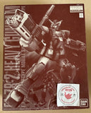 MG 1/100 FA-78-2 Heavy Gundam Model Kit Bandai New From Japan Model