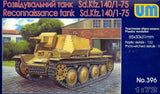 UM-MT Models 1/72 German Sd.Kfz. 140/1-75 RECONNAISSANCE TANK Model