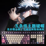 Anime Jujutsu Kaisen Gojo Satoru PBT Keys Set for Cherry MX Keyboard 108 Keycap Model