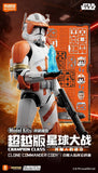 Blokees Star Wars Clone Commander Cody Champion Series 1:12 6in Action Model Kit Model