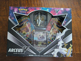 Arceus V Figure Collection Box Cosmic Eclipse Brand New Sealed Pokemon Model