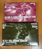 GUNDAM Char's Zaku II Full Armor MSD 1:144 Premium BANDAI SET Model Kit Model