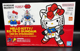 Bandai Gundam: SD Hello Kitty & RX-78-2 ??US Seller?? Model