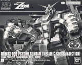 Bandai HGUC 1/144 Psycho Gundam Metallic Gloss Injection Limited Gunpla Model