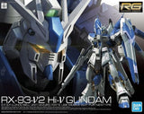 Bandai 1/144 Scale RG(36) Hi-Nu Gundam RX-93-v2 Hi-v Mobile Suit Model Kit Model