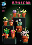 Plant Building Brick Kit by Wizardi F07N11-11-2(118) Model