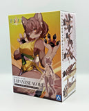 Aoshima Kemopla No.KP-02R Wolf Nonscale 155mm ABS PVC Plastic Model NEW Japan Model