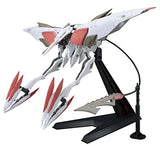 Mobile Suit Gundam Iron Blood Orphans 1/144 scale Mobile Armor Hashmal Model kit Model