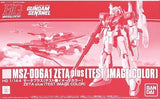1/144 HG MSZ-006A1 Zeta Plus (Test Unit Image Color) "Gundam Sentinel" Premium B Model