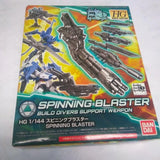Gundam Spinning Plaster Model