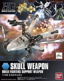 1/144 HGBC Skull Weapon "Gundam Build Fighters" Model