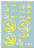 Water Slide Decals -Yellow 1/6 125 CCCP Soviet sickle Military Model Kit Model