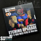for MG 1/100 MSZ-010 ZZ ver ka SH Studio Details Add on Part Etch Sheet Part I Model
