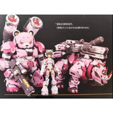 MS GENERAL Sin Series SIN-03 Mechakuma 1/10 Action Figure Model Kit US Stock Model