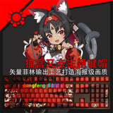 Zenless Zone Zero Nekomiya Mana Keycap PBT Cherry MX 108 Keys Gift For Keyboards Model