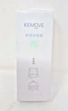 KEMOVE P10 2-In-1 Keycap and Switch Puller Tool - Open Box Model