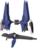 Bandai 1/144 HGBD HG Build Divers:R 036 Tertium Arms Support Weapon Model Kit JP Model