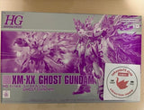 P-Bandai HG 1/144 XM-XX GHOST GUNDAM CROSSBONE New Model