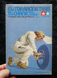 MOTOR RACING TEAM MECHANIC WHEEL CHANGING  1/12 VINTAGE TAMIYA MODEL KIT Model