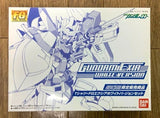 Bandai FG Gundam Exia White Version Uniqlo Limited Gunpla 1st Grade Model Kit Model
