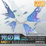 New DDB MGEX 1/100 Scale Strike Freedom Wing of Light Option Set Assembled Model Model