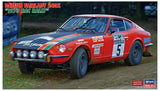 1/24 Datsun Fairlady 240Z 1973RAC Rally plastic model Model