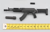 DAMTOYS 78103S 1/6 RUSSIAN MVD SOBR GRANIT- AK104 model Model