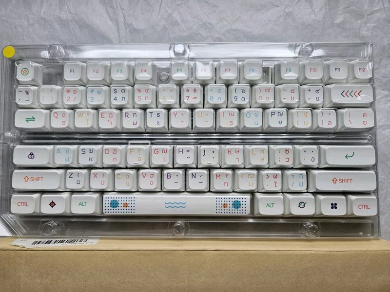 White Keycap Keycaps Set With Some Multi Color Design Complete Model
