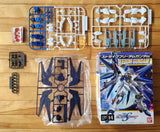 Bandai Strike Freedom Gundam 1/144 Model Kit #14 Unassembled Complete No Manual Model