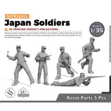 MRY-SFW SSTR35911 1/35 Model Upgrade Parts Army Model Japan Soldiers Model