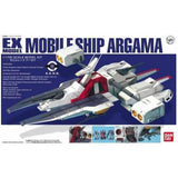 Mobile Suit Zeta Gundam EX Model Mobile Ship Argama Model kit Bandai Spirits JP Model