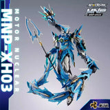 Motor Nuclear MNP?XH03 Ao Bing 1/72 Alloy Frame Mecha Assemble Model Kit Model