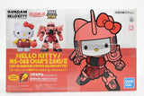 2020 Bandai Hello Kitty MS-06S Char's Zaku II SD Gundam Cross Silhouette Model Model