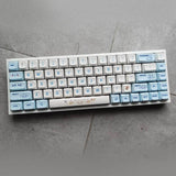 Cinnamon Dog Keycaps Set Dye Sub PBT XDA Profile 120Keys for Cherry MX Keyboards Model