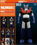 Mazinger Z Soft Vinyl Model Kit 1:100 Middle Size Kaiyodo Nankoku Factory Model