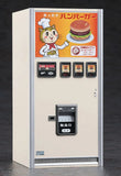 Hasegawa 1/12 Retro HAMBURGER Nostalgic Vending Machine Plastic Model kit Model